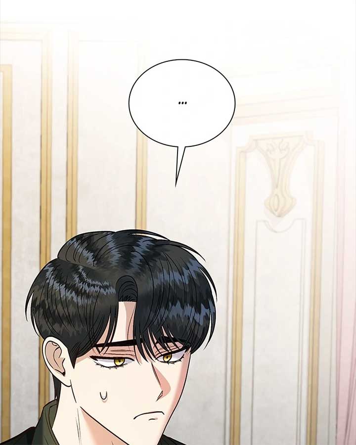 Becoming a Wicked Witch With a Paladin’s First Night Chapter 33 318 ch 33 56