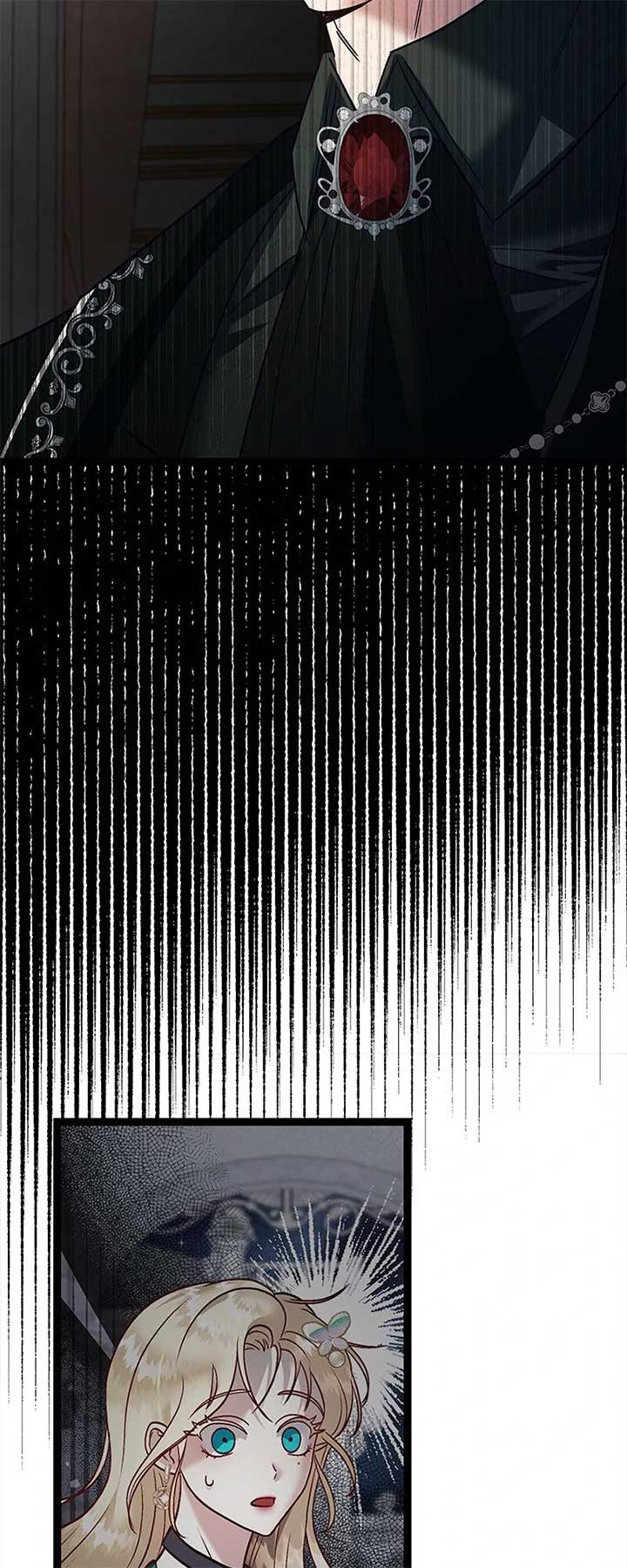 Becoming a Wicked Witch With a Paladin’s First Night Chapter 33 325 ch 33 63