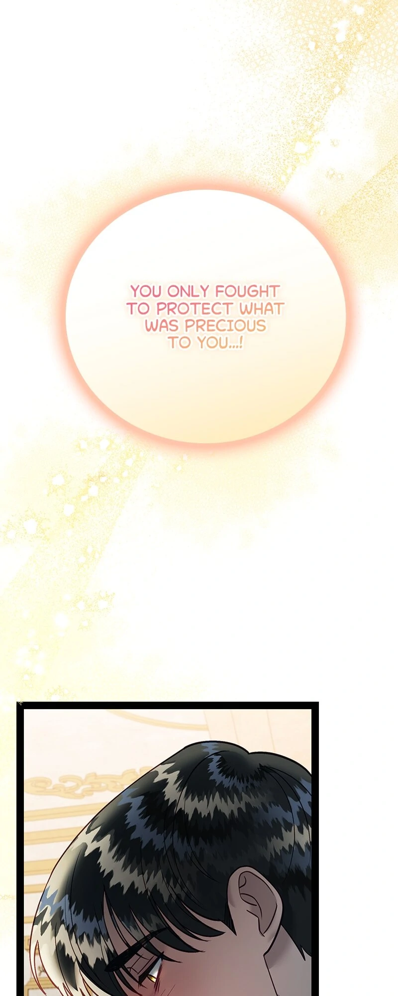 Becoming a Wicked Witch With a Paladin’s First Night Chapter 40 306 ch 40 41