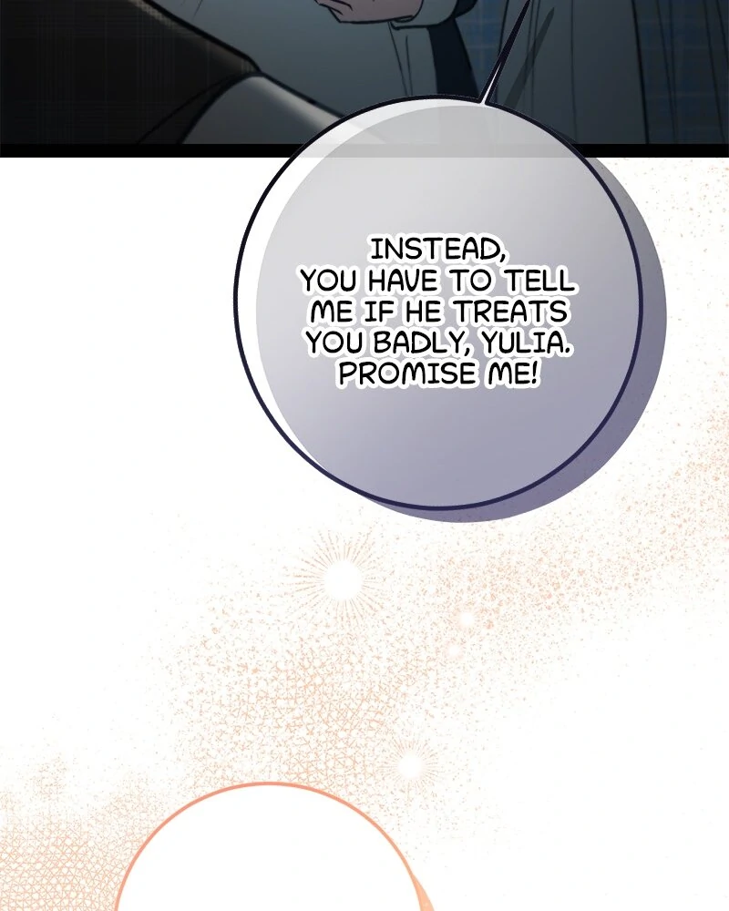 Becoming a Wicked Witch With a Paladin’s First Night Chapter 41 292 ch 41 48