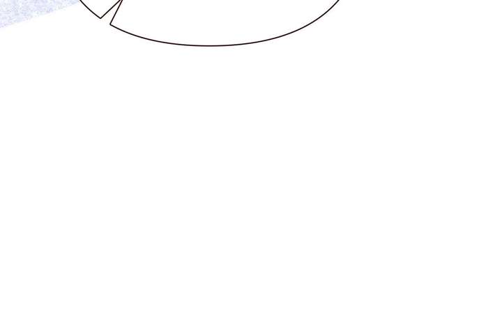 Becoming Best Friends With the Icy Male Lead Chapter 67 323 019