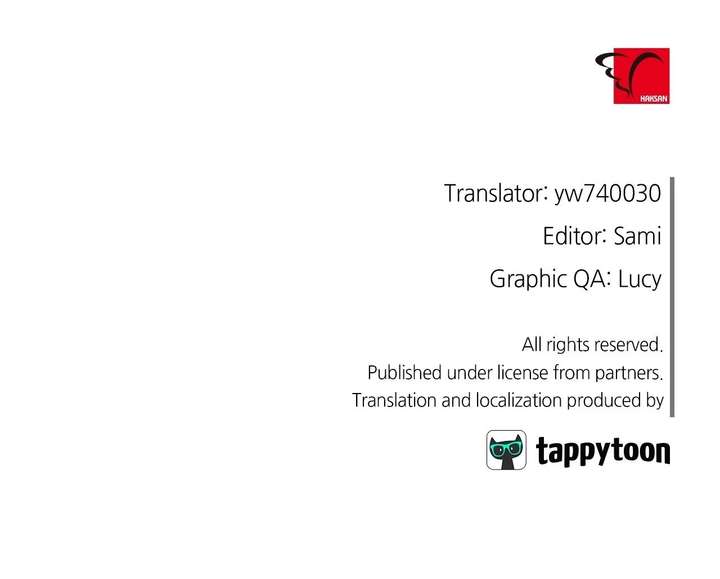 Becoming Best Friends With the Icy Male Lead Chapter 67 403 099