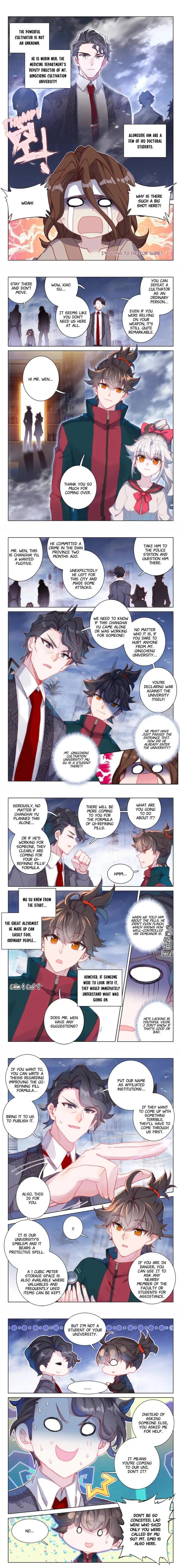 Becoming Immortal by Paying Cash Chapter 19 17 1