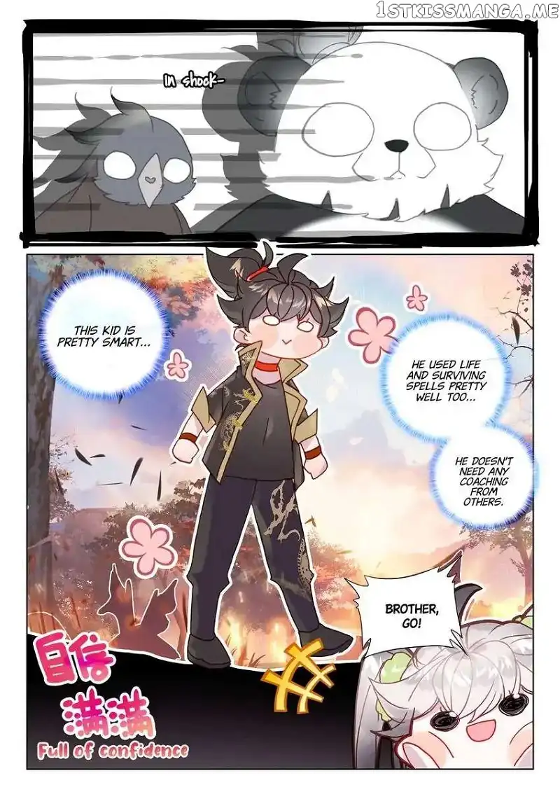 Becoming Immortal by Paying Cash Chapter 47 66 014