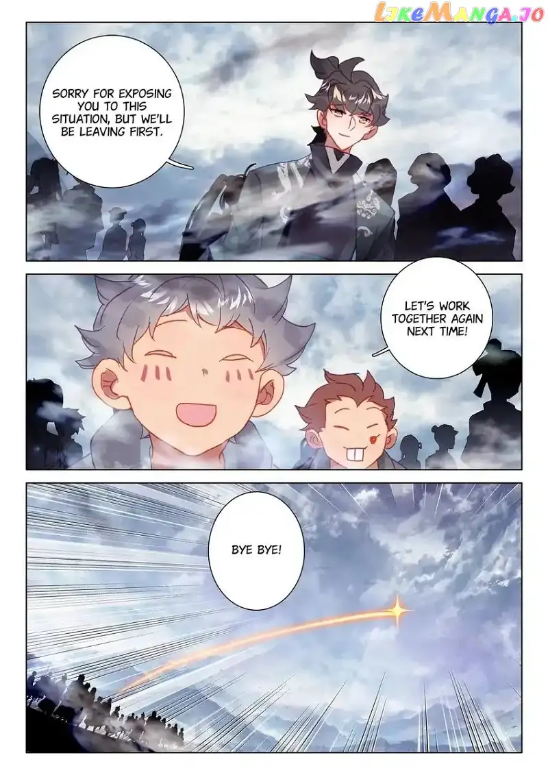 Becoming Immortal by Paying Cash Chapter 66 60 008