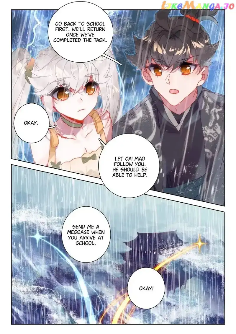 Becoming Immortal by Paying Cash Chapter 66 66 014