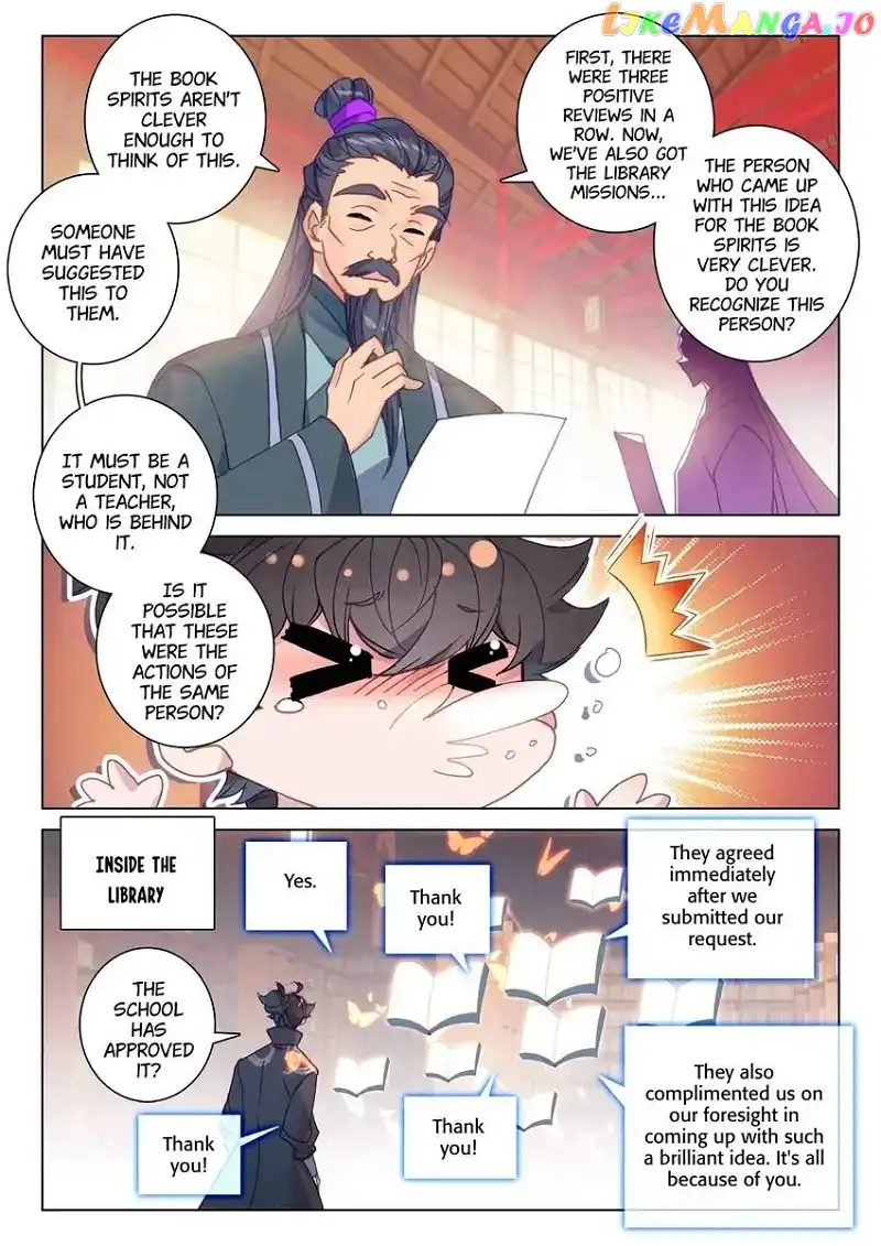 Becoming Immortal by Paying Cash Chapter 72 60 008