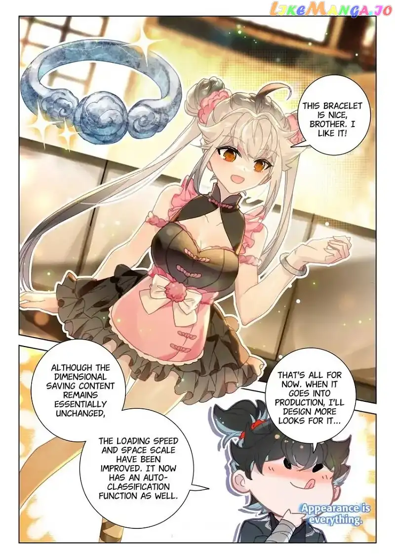 Becoming Immortal by Paying Cash Chapter 75 61 009