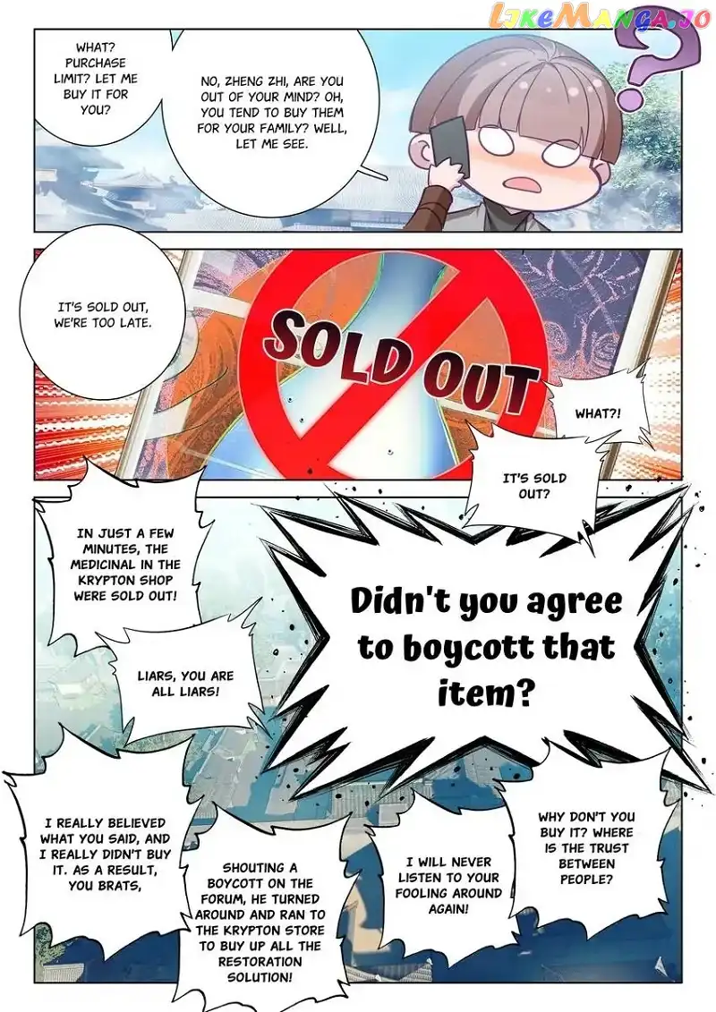 Becoming Immortal by Paying Cash Chapter 77 59 004