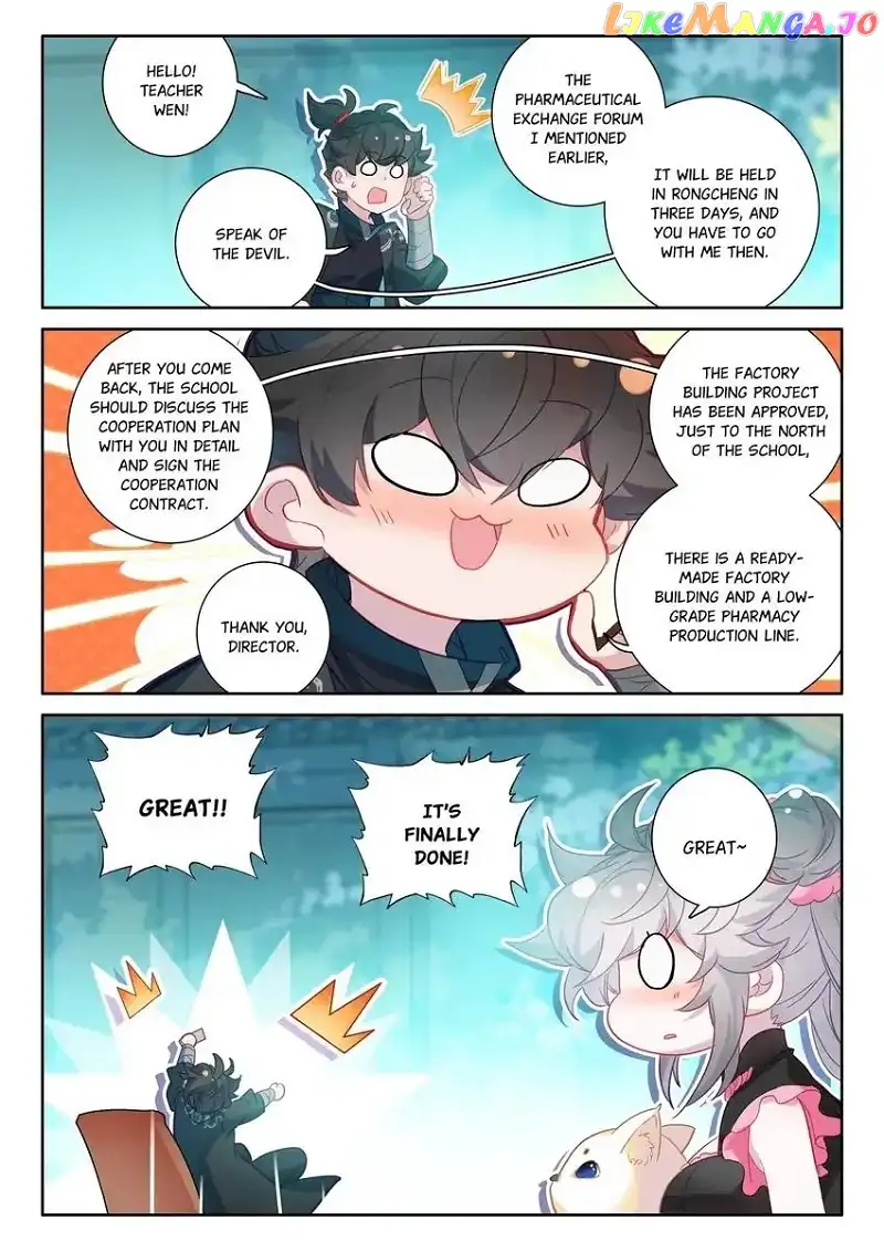 Becoming Immortal by Paying Cash Chapter 77 66 011