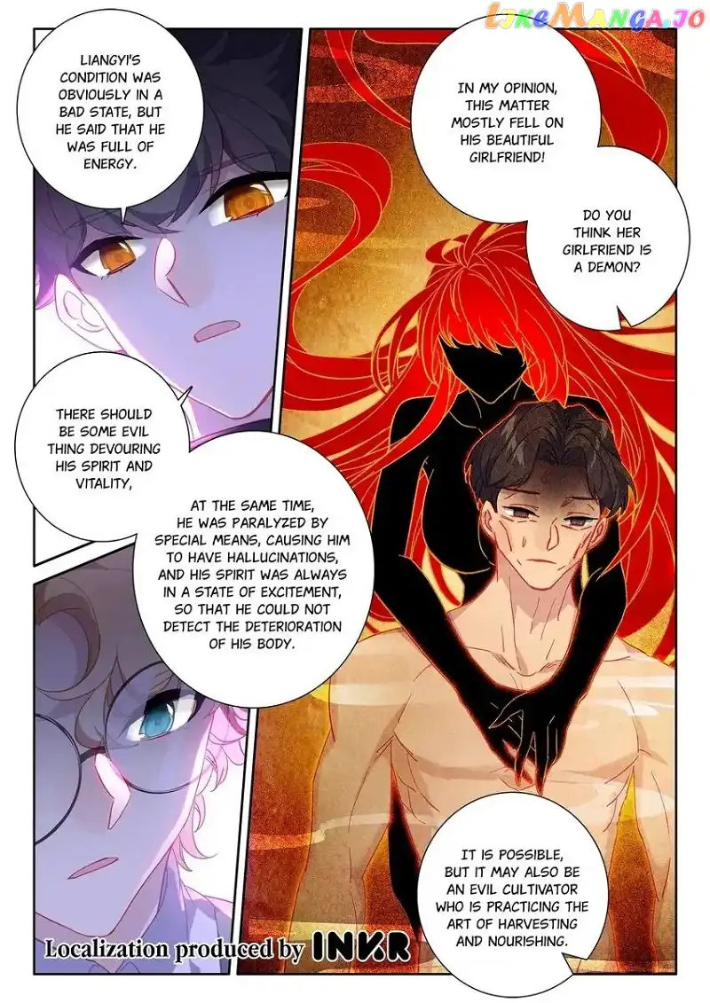 Becoming Immortal by Paying Cash Chapter 78 71 016