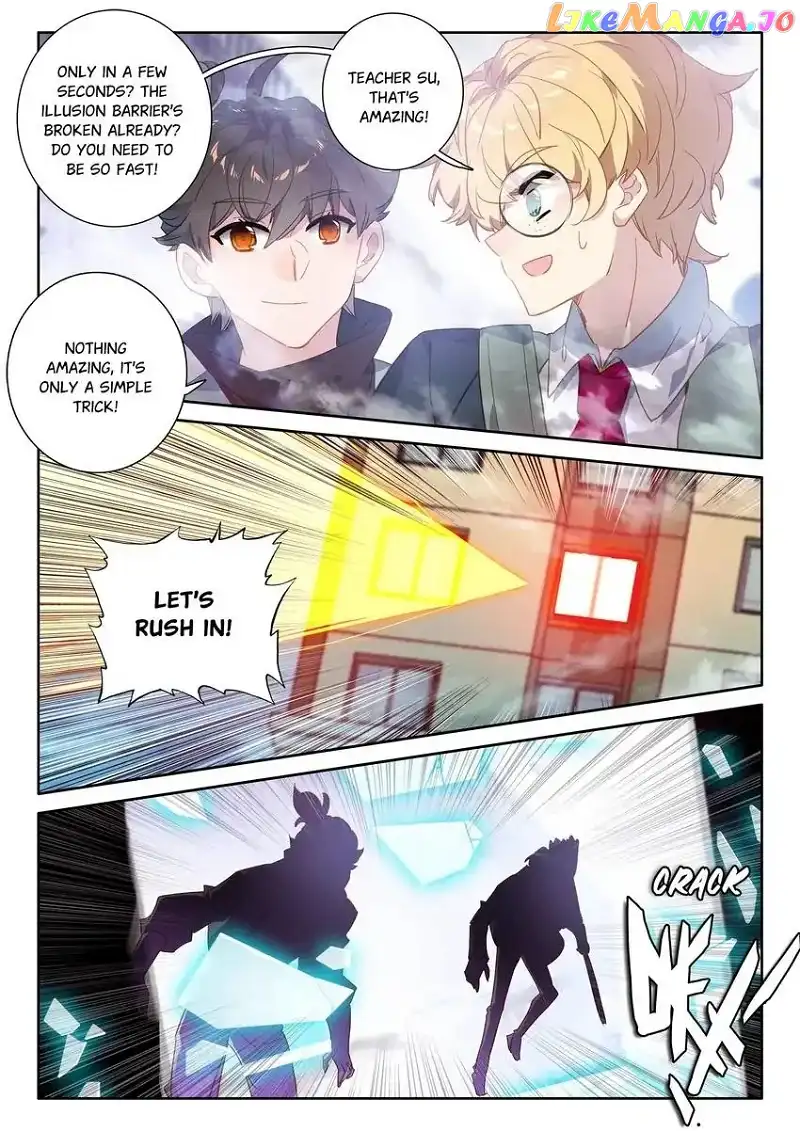 Becoming Immortal by Paying Cash Chapter 80 58 003