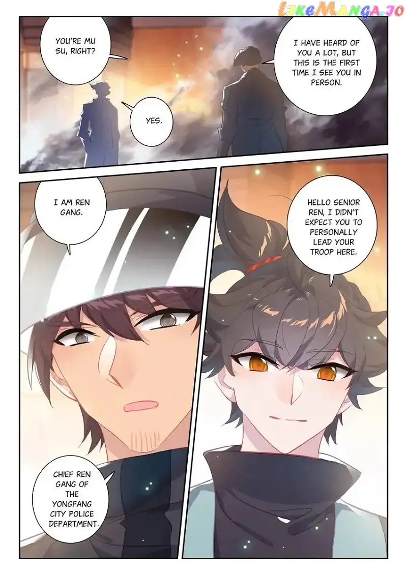 Becoming Immortal by Paying Cash Chapter 81 67 012