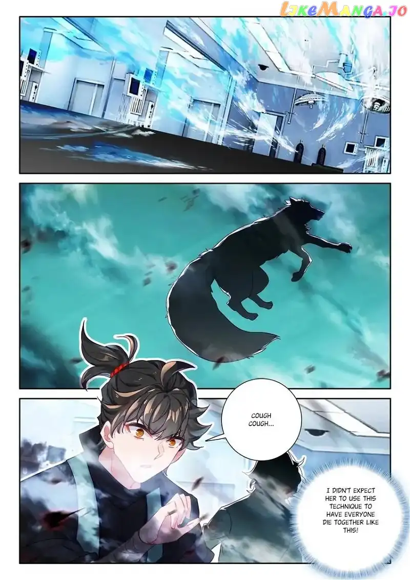 Becoming Immortal by Paying Cash Chapter 84 57 002