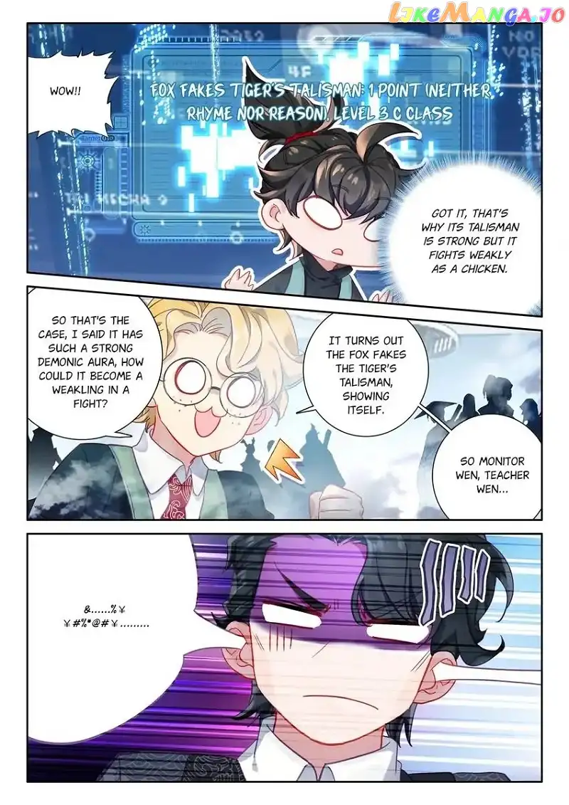 Becoming Immortal by Paying Cash Chapter 85 62 007