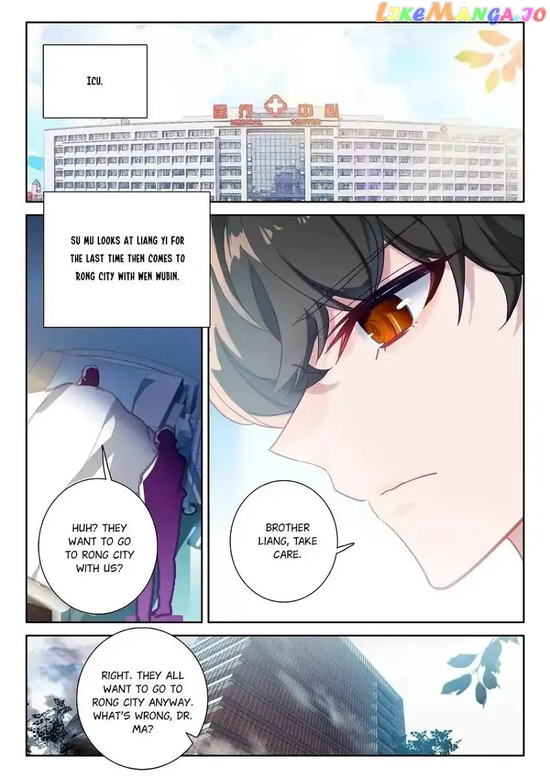 Becoming Immortal by Paying Cash Chapter 85 67 012