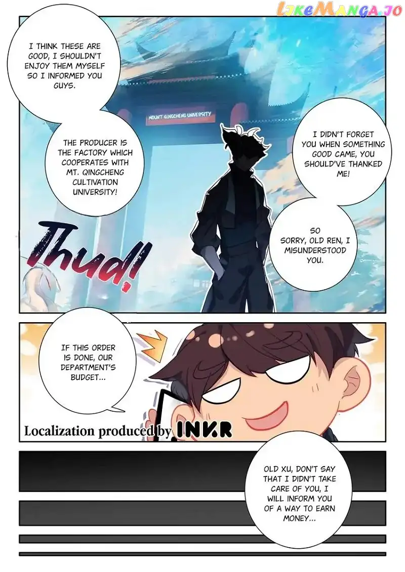 Becoming Immortal by Paying Cash Chapter 85 71 016