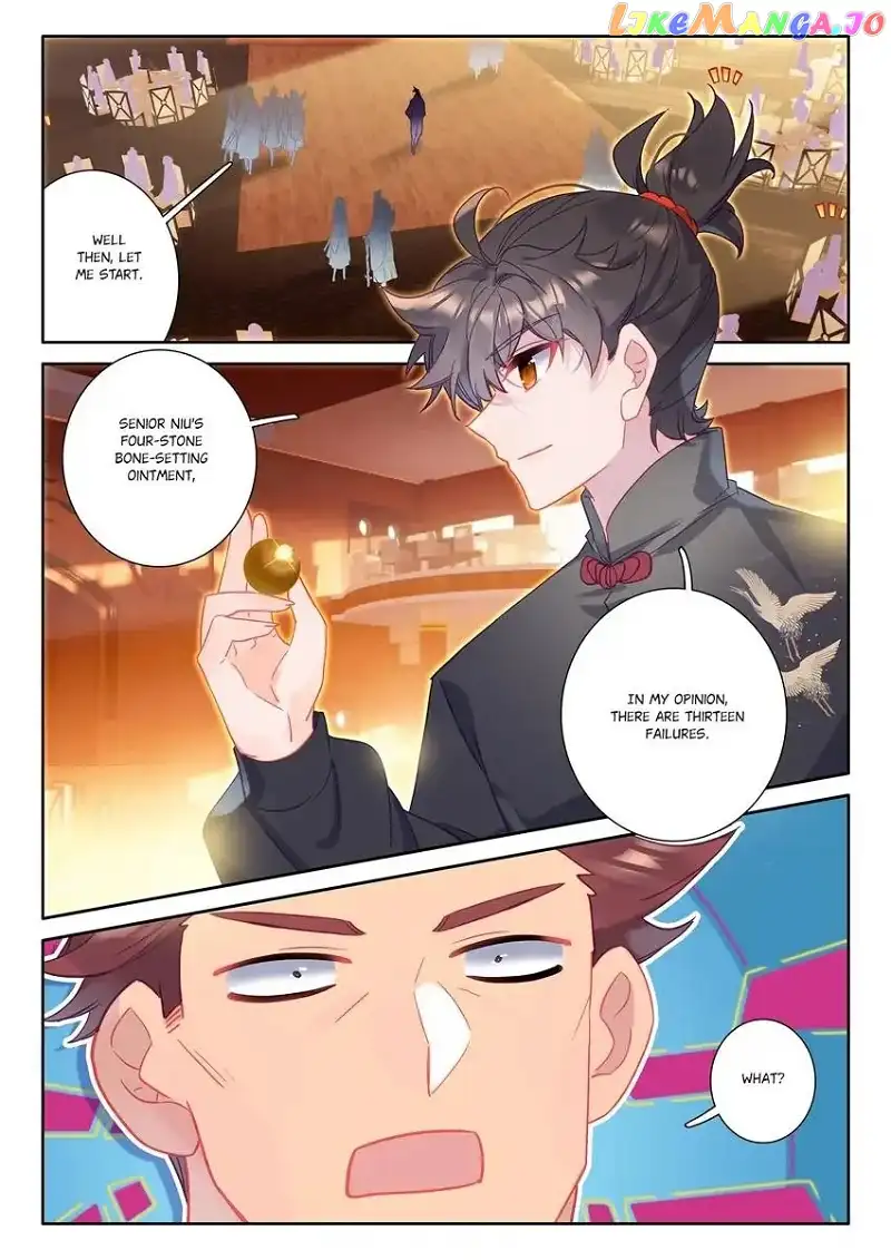 Becoming Immortal by Paying Cash Chapter 90 57 002