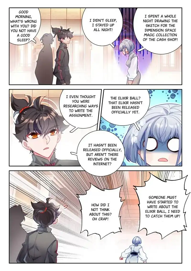 Becoming Immortal by Paying Cash Chapter 91 66 011