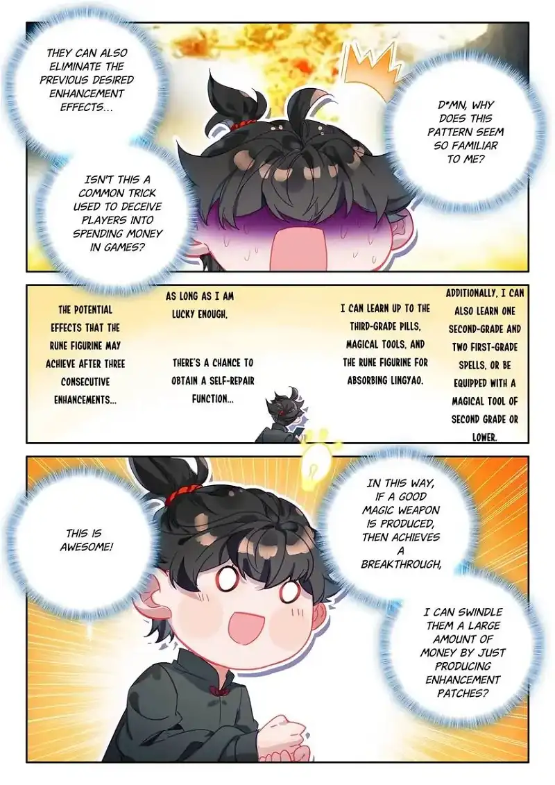 Becoming Immortal by Paying Cash Chapter 93 59 004