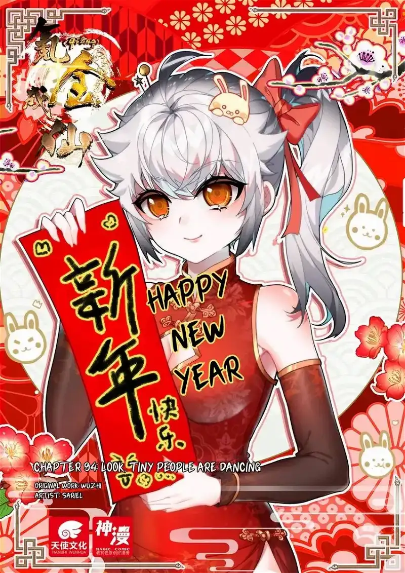 Becoming Immortal by Paying Cash Chapter 94 56 001