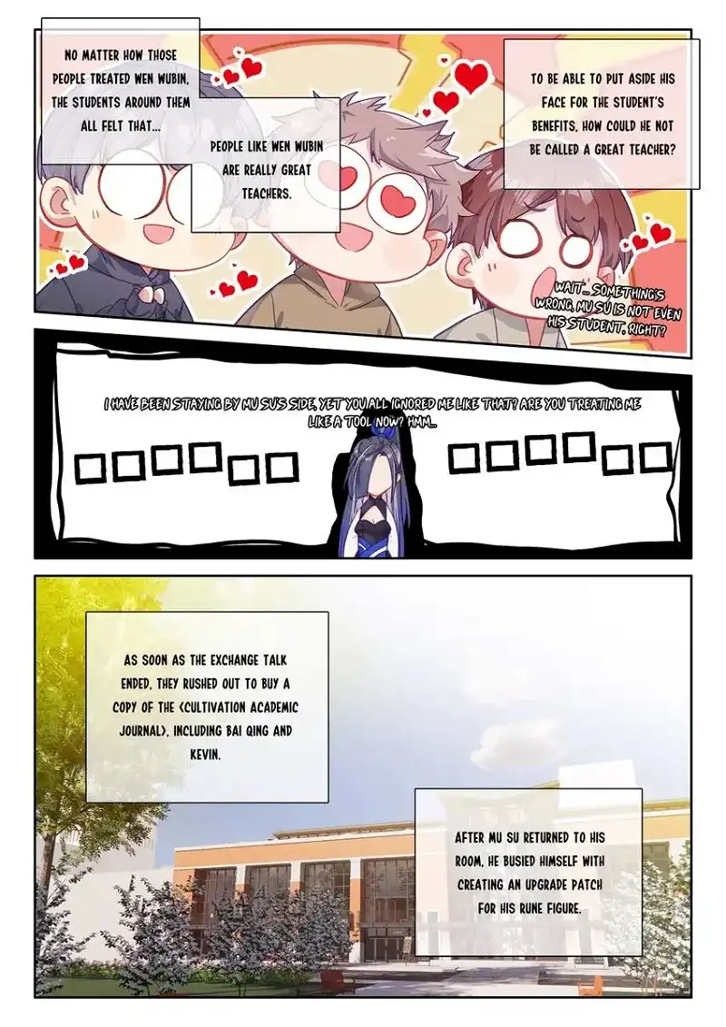 Becoming Immortal by Paying Cash Chapter 94 59 004