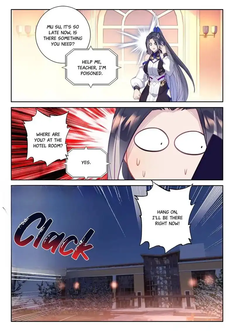 Becoming Immortal by Paying Cash Chapter 94 69 014