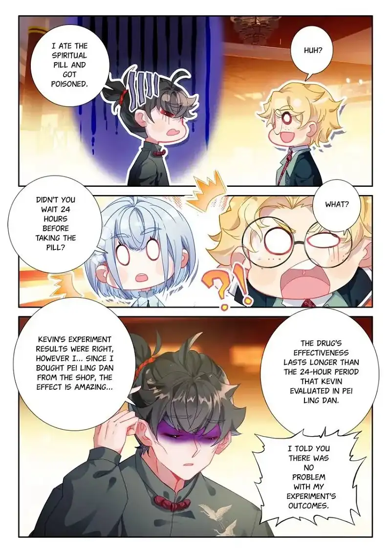 Becoming Immortal by Paying Cash Chapter 96 68 013