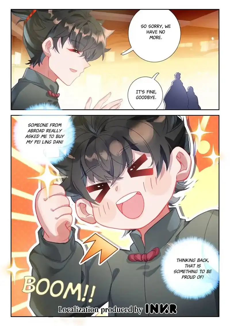 Becoming Immortal by Paying Cash Chapter 96 71 016