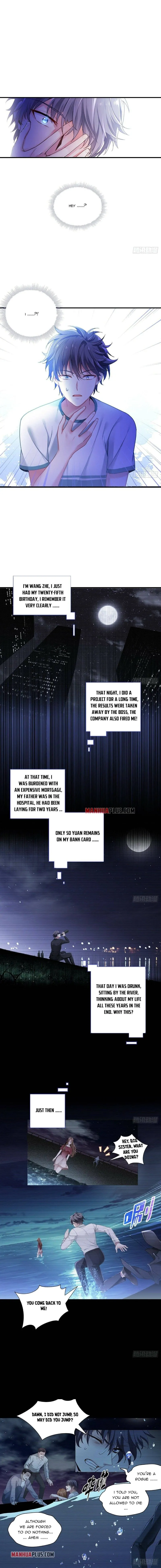 Becoming King After Being Bitten Chapter 1 25 3