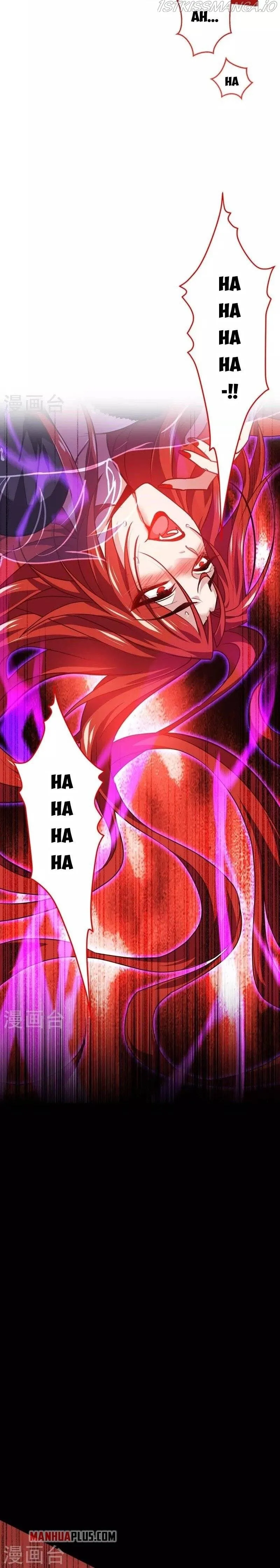 Becoming King After Being Bitten Chapter 21 52 03