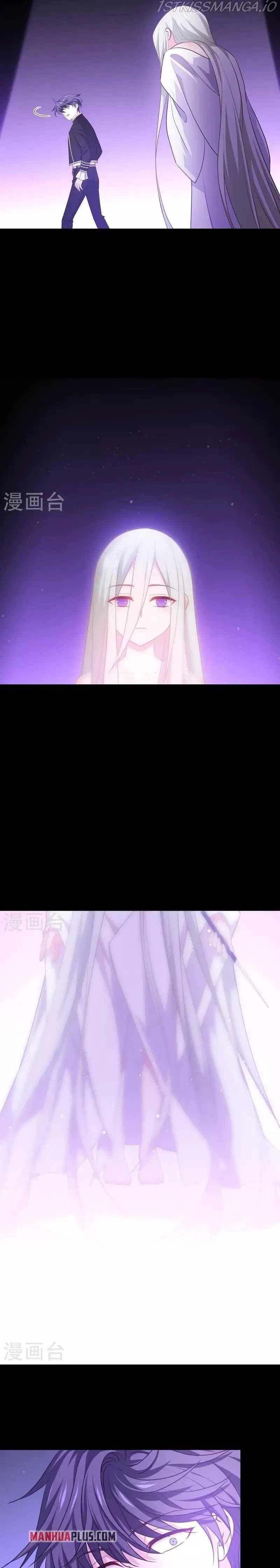 Becoming King After Being Bitten Chapter 24 75 08