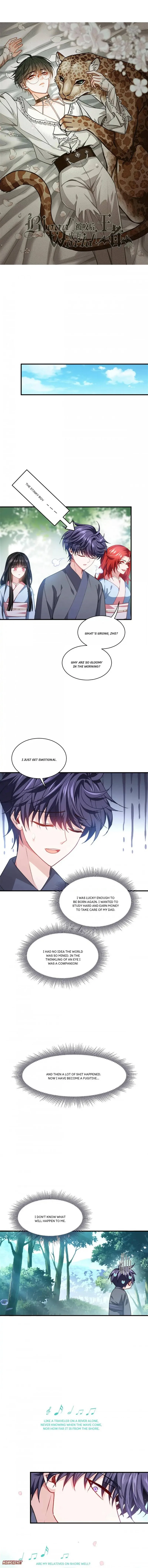 Becoming King After Being Bitten Chapter 55 35 1