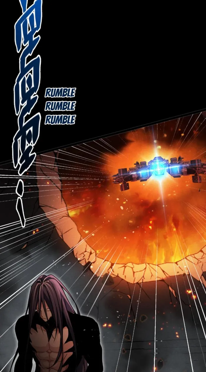 Becoming King After Being Bitten Chapter 90 361 027