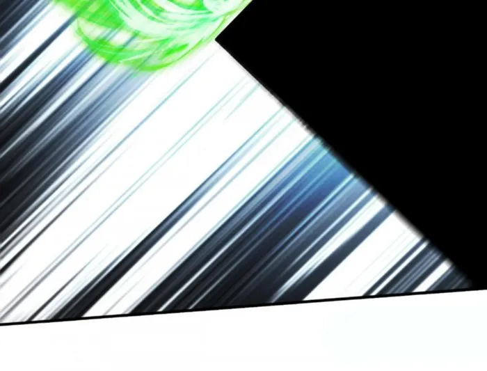 Becoming King After Being Bitten Chapter 90 426 092