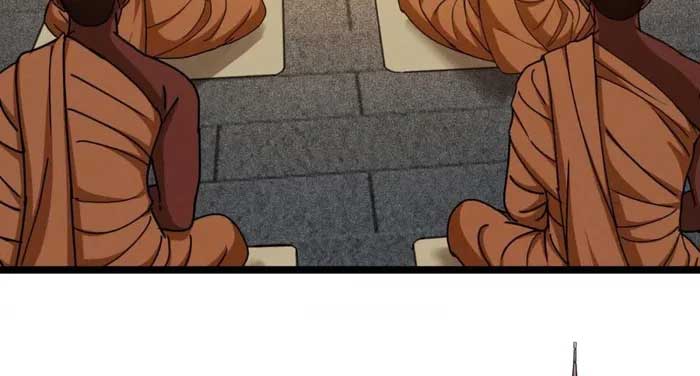 Becoming King After Being Bitten Chapter 97 306 02