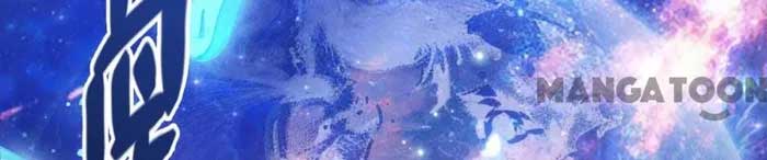 Becoming King After Being Bitten Chapter 97 351 47