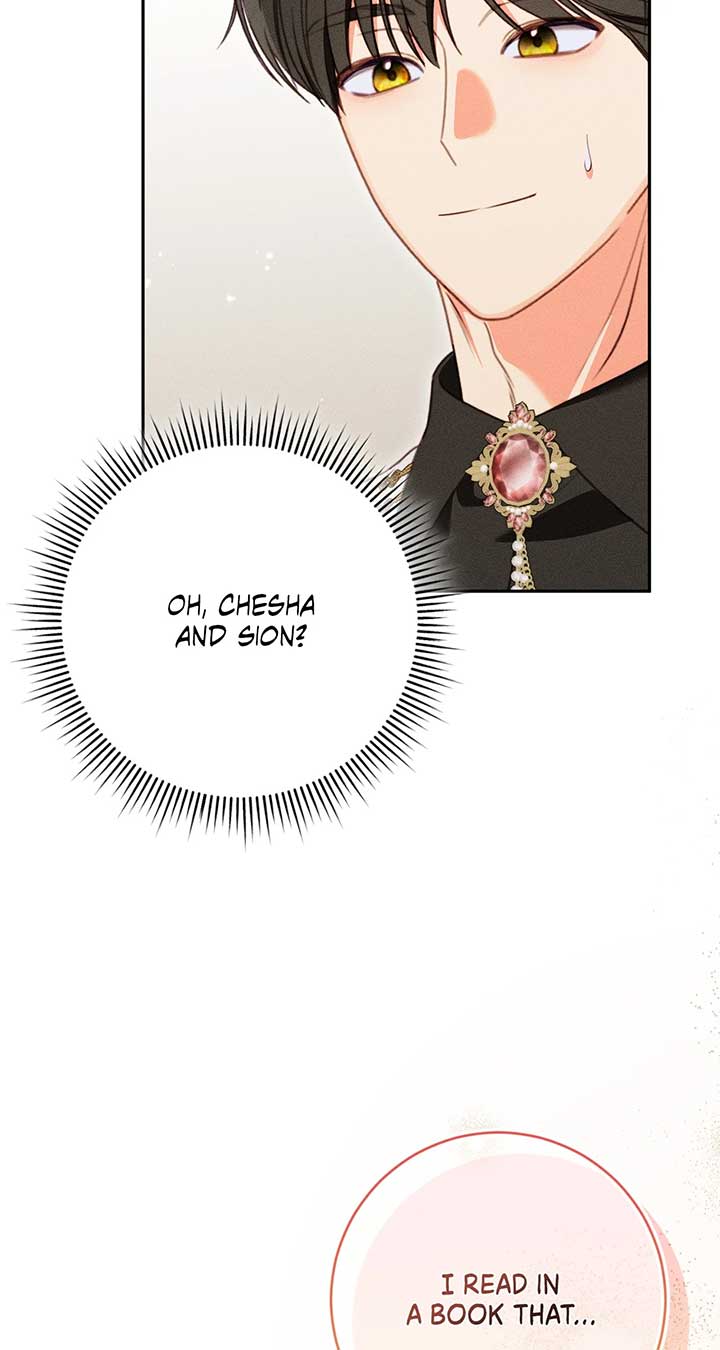 Becoming the Lady of the Cursed Ducal House Chapter 80 261 ch 80 5