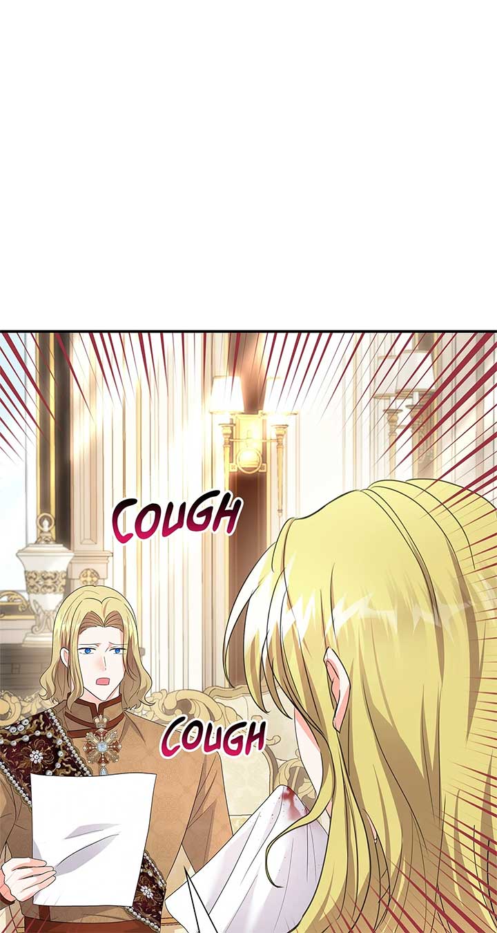 Becoming the Obsessive Male Lead’s Ex-Wife Chapter 67 356 ch 67 22