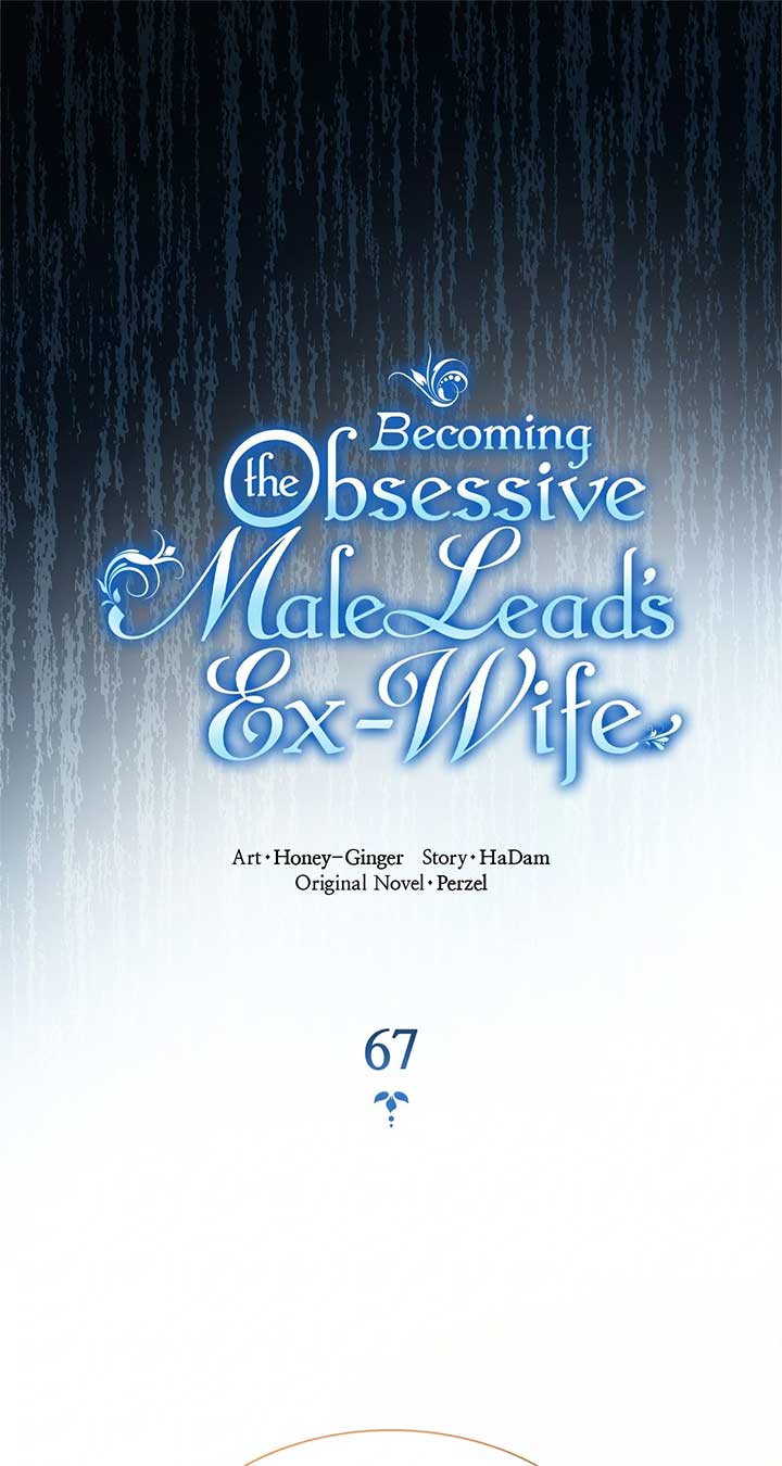 Becoming the Obsessive Male Lead’s Ex-Wife Chapter 67 376 ch 67 42