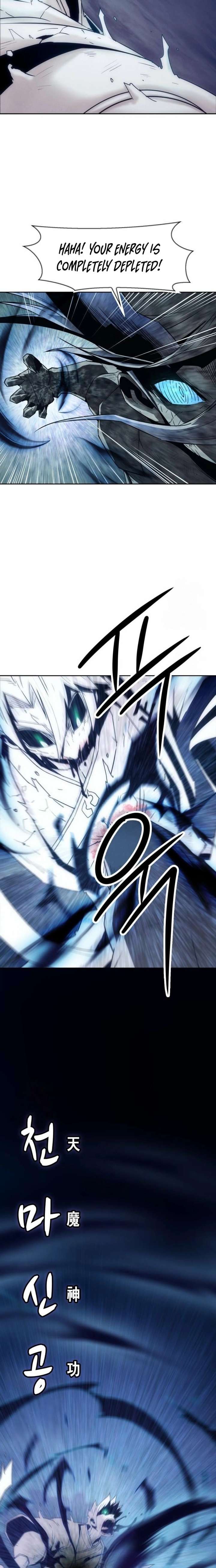 Becoming the Swordmaster Rank Young Lord of the Sichuan Tang Family Chapter 104 110 16