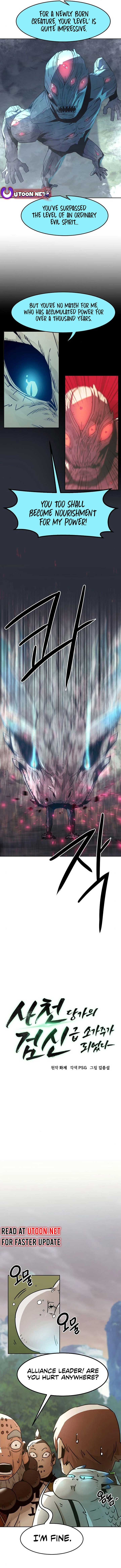 Becoming the Swordmaster Rank Young Lord of the Sichuan Tang Family Chapter 56 53 04