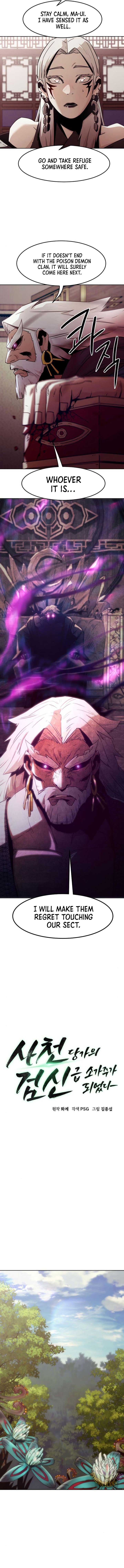 Becoming the Swordmaster Rank Young Lord of the Sichuan Tang Family Chapter 64 57 7