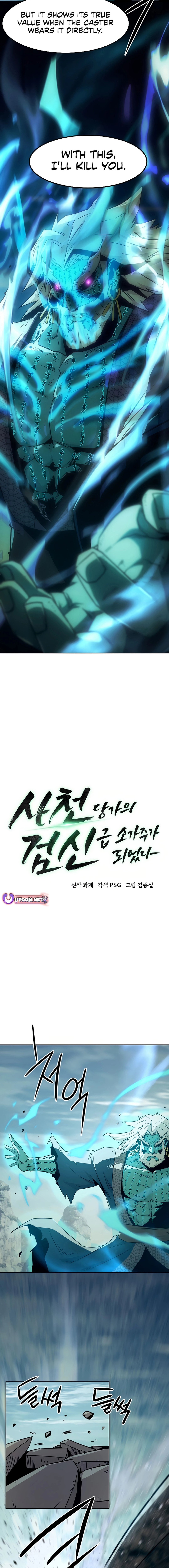 Becoming the Swordmaster Rank Young Lord of the Sichuan Tang Family Chapter 68 95 010