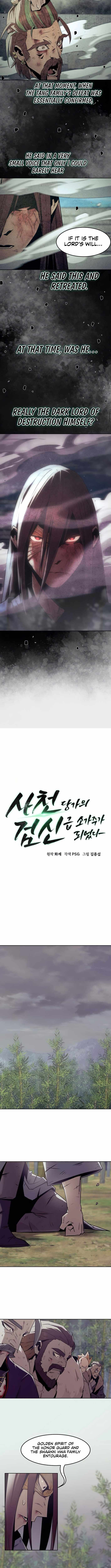 Becoming the Swordmaster Rank Young Lord of the Sichuan Tang Family Chapter 79 54 4