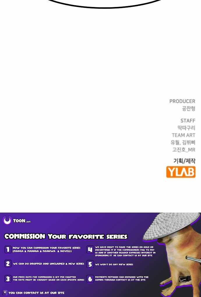 Becoming the Swordmaster Rank Young Lord of the Sichuan Tang Family Chapter 87 59 12