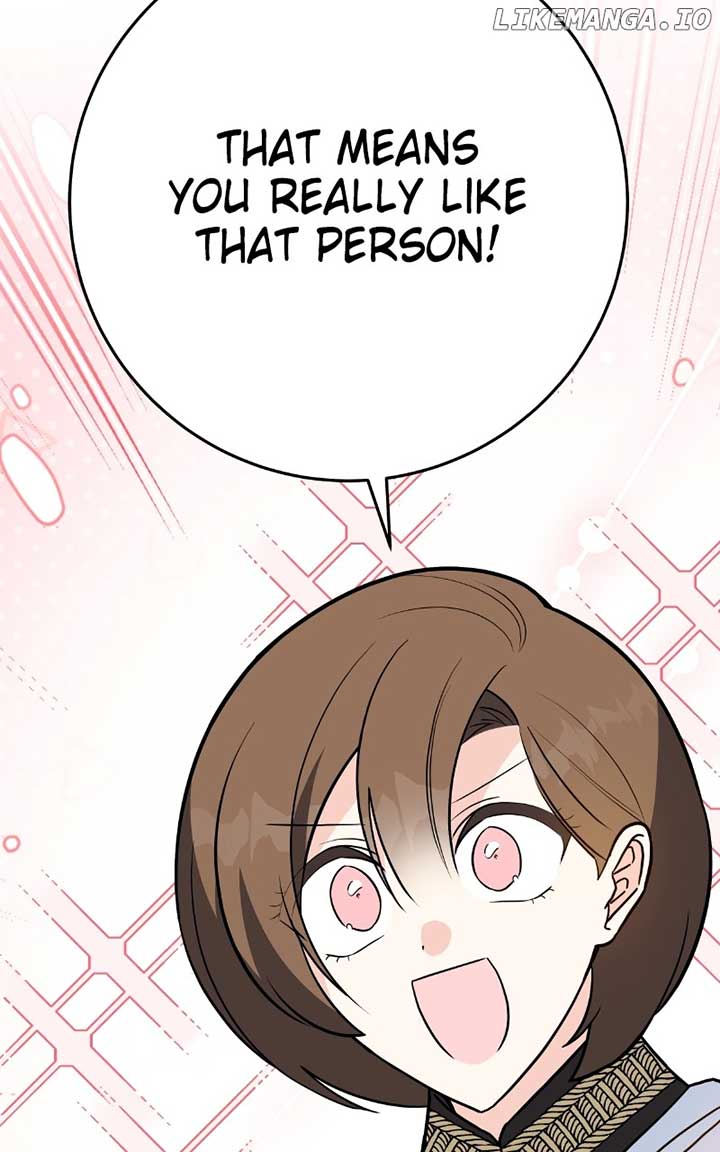 Before I knew it, I had stolen the Dark Lord’s Heart Chapter 41 324 ch 41 20