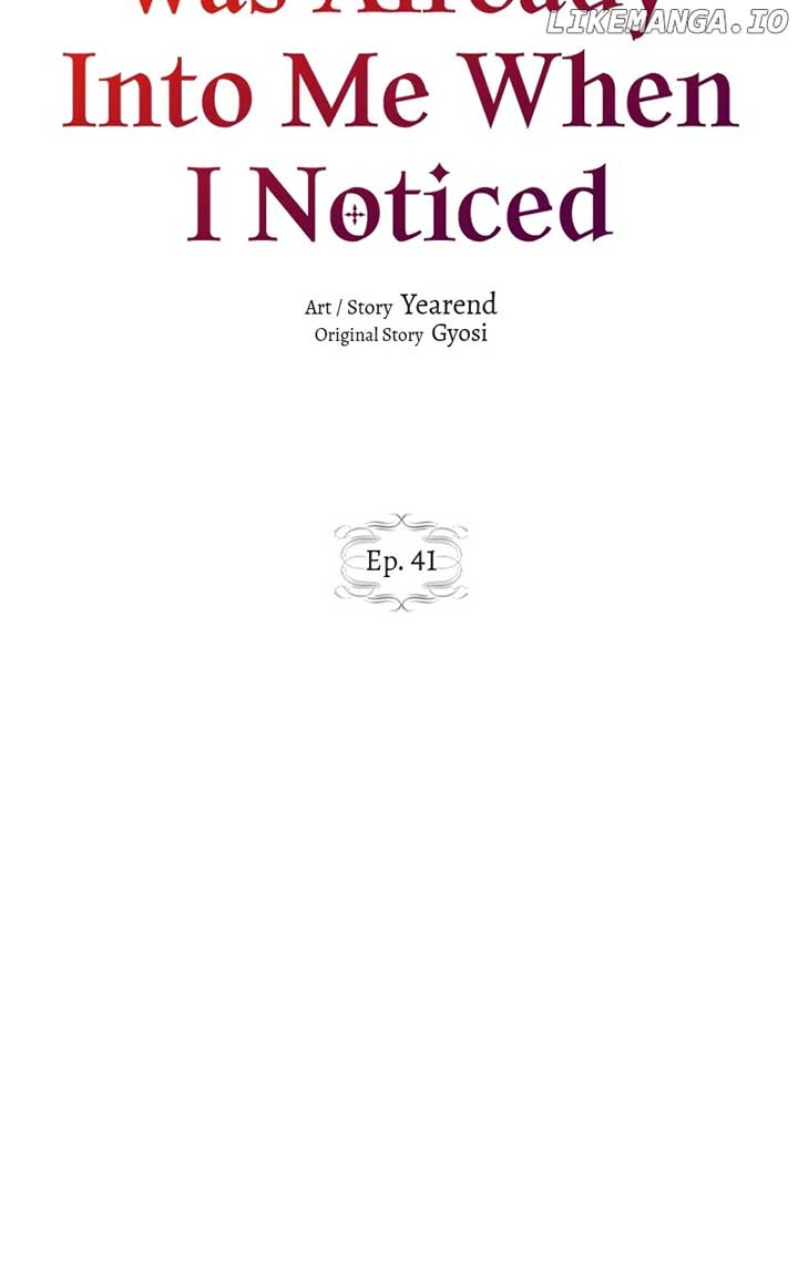 Before I knew it, I had stolen the Dark Lord’s Heart Chapter 41 343 ch 41 39