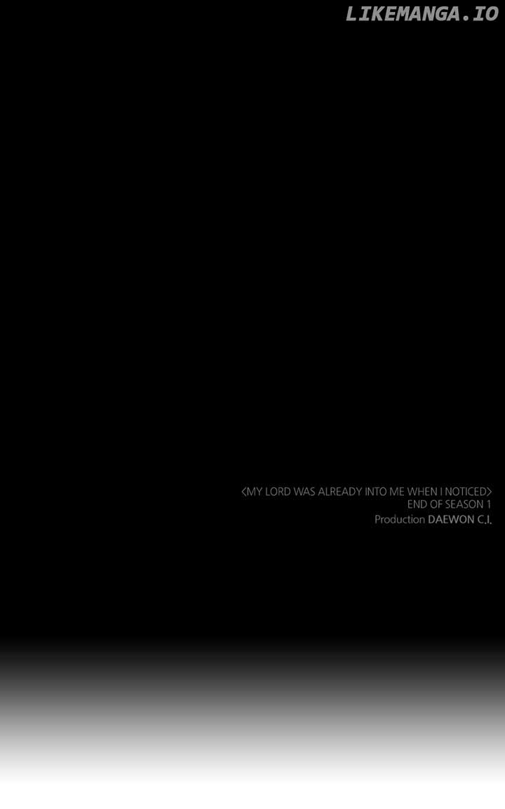 Before I knew it, I had stolen the Dark Lord’s Heart Chapter 41 401 ch 41 97