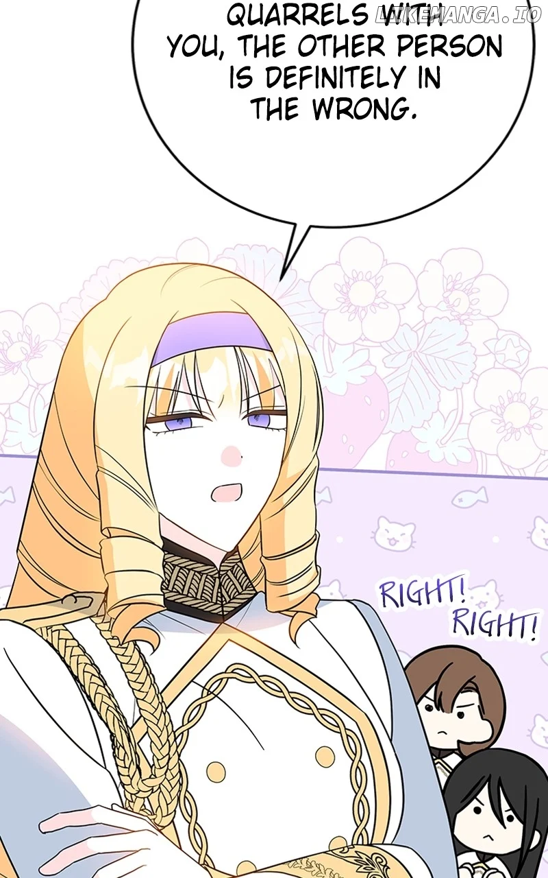 Before I knew it, I had stolen the Dark Lord’s Heart Chapter 46 295 ch 46 21